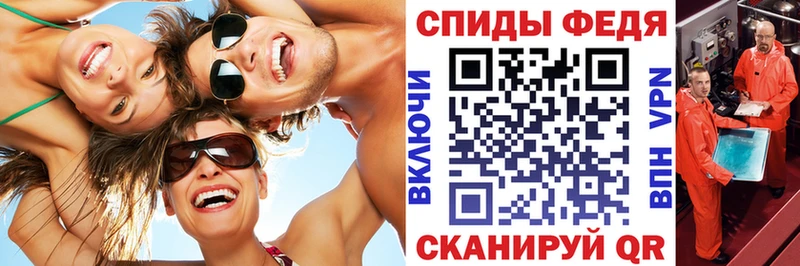 Купить где  Вуктыл  Амфетамин 97% 