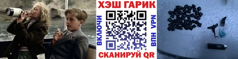 Купить где  Вуктыл  ГАШИШ индика сатива 