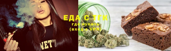 герыч Инсар