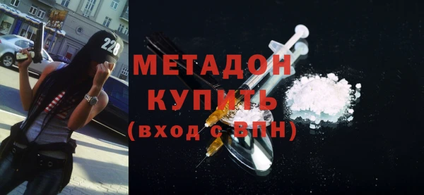 прущий лед Иннополис