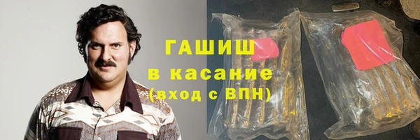 скорость mdpv Каменногорск