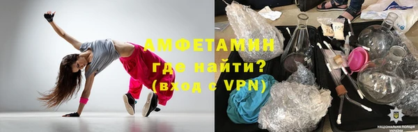 прущий лед Иннополис
