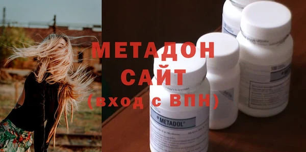 герыч Инсар