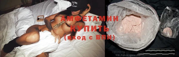 СК Инта