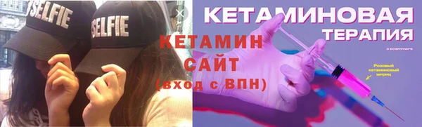 СК Инта