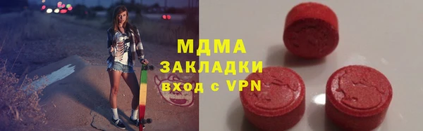 СК Инта