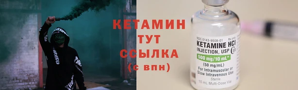 прущий лед Иннополис
