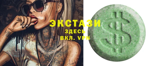 прущий лед Иннополис