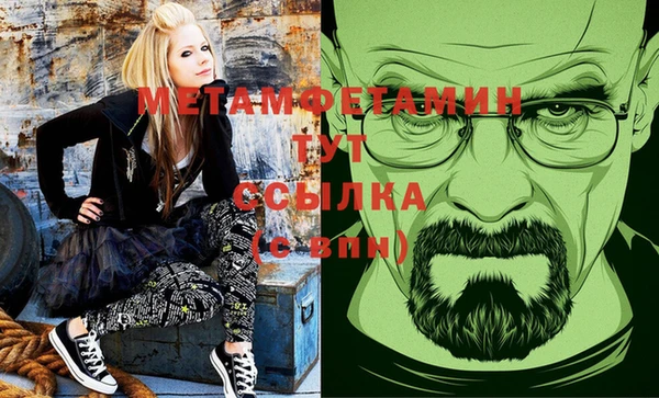 прущий лед Иннополис