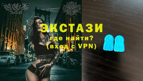 СК Инта