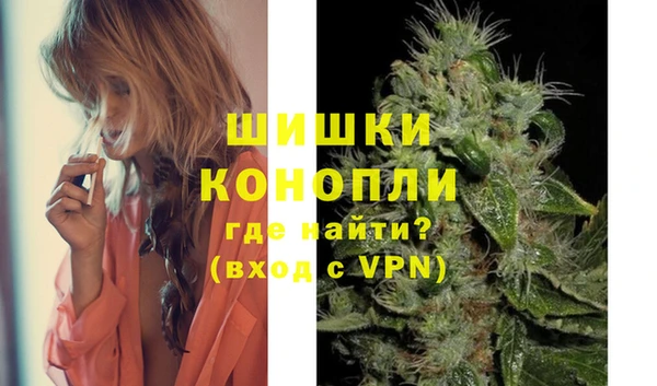 герыч Инсар