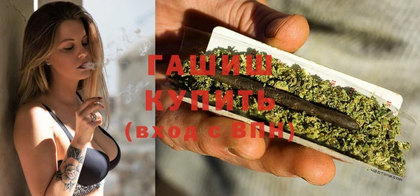 прущий лед Иннополис