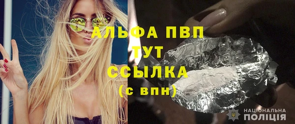 прущий лед Иннополис