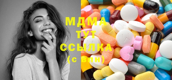 СК Инта