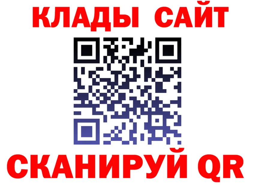 A PVP мука ТОР это мега Вуктыл