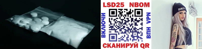 ЛСД экстази ecstasy  Купить где  Вуктыл 