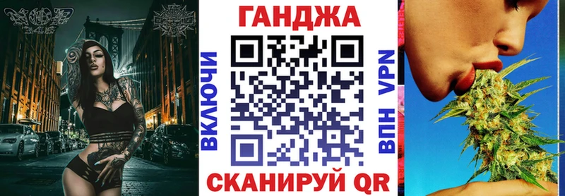 Бошки марихуана тримм  Купить  Вуктыл 